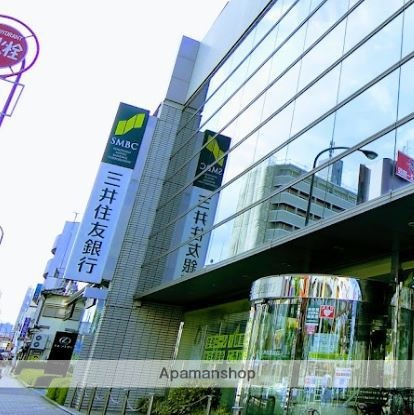 銀行　（株）三井住友銀行／雪ケ谷支店（銀行）まで292m