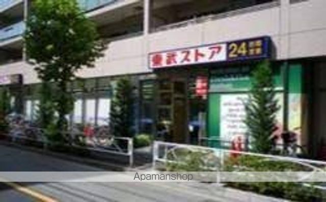 スーパー　東武ストア業平店（スーパー）まで195m