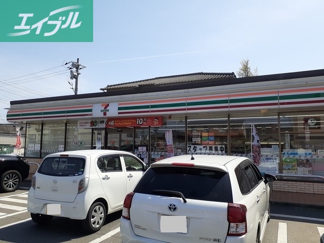 コンビニ　セブンイレブン岡山大安寺南町店（コンビニ）まで550m