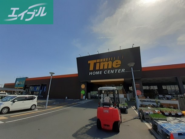 その他　タイム大安寺店（その他）まで950m