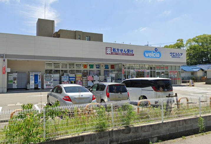 ドラックストア　ウエルシア 尼崎武庫元町店（ドラッグストア）まで492m