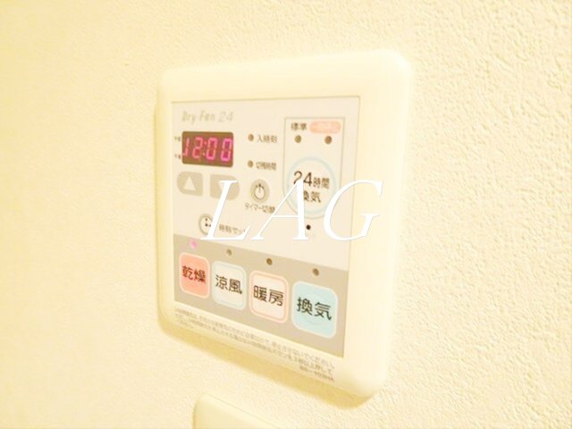 その他設備　浴室乾燥機です。
