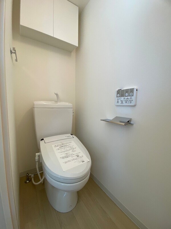 トイレ　ラシクラス麹町