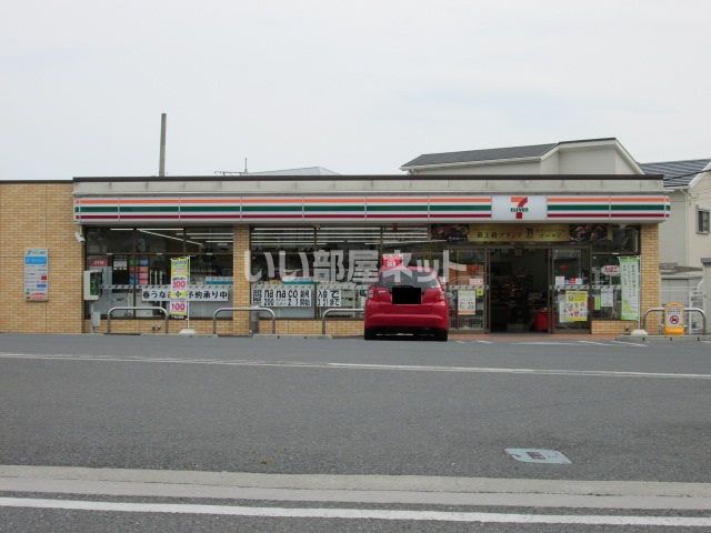 コンビニ　セブンイレブン直方王子団地前店（コンビニ）まで137m