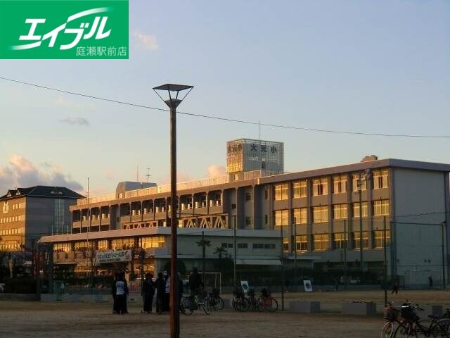 小学校　岡山市立大元小学校（小学校）まで834m