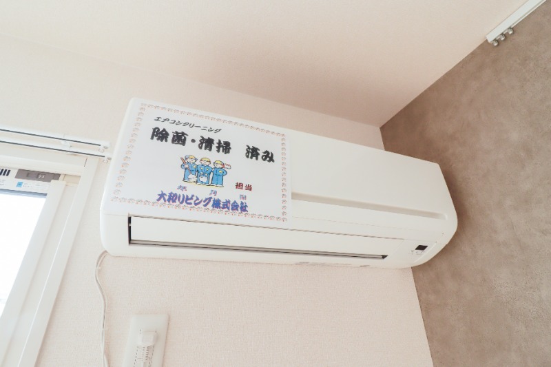 その他設備　図面と現状に相違がある場合には現状を優先