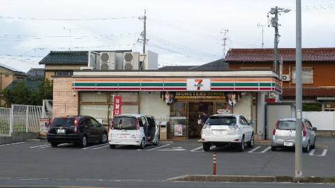 その他　セブンイレブン扶桑柏森店（その他）まで122m
