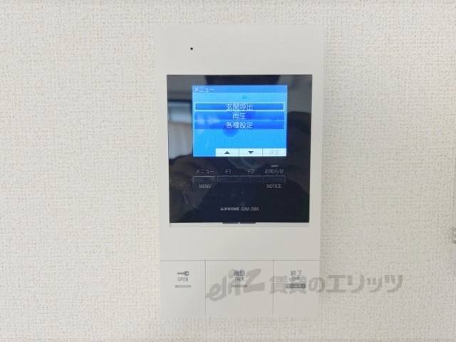 セキュリティ　ドアフォン（ＴＶ含）