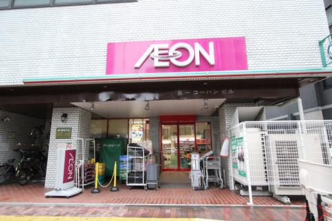 スーパー　まいばすけっと春日2丁目店（スーパー）まで216m