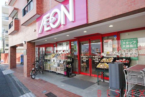 スーパー　まいばすけっと春日店（スーパー）まで600m