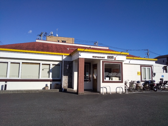 飲食店　ココス篠崎店（飲食店）まで240m