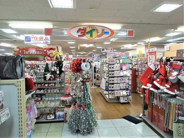 その他　ダイソーライフ篠崎店（その他）まで450m