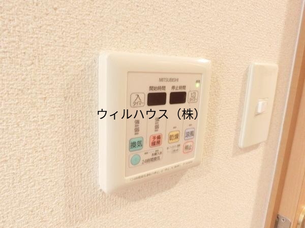 その他設備　浴室乾燥機！