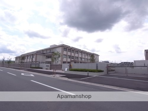小学校　木津川市立城山台小学校（小学校）まで301m