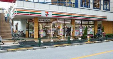 コンビニ　セブンイレブン台東谷中６丁目店（コンビニ）まで97m
