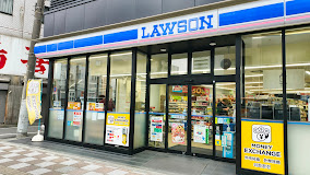 コンビニ　ローソン H浅草二丁目店（コンビニ）まで130m