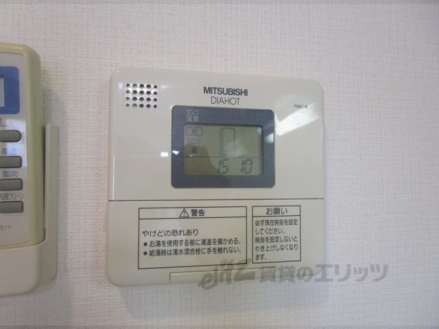その他設備　給湯器リモコン