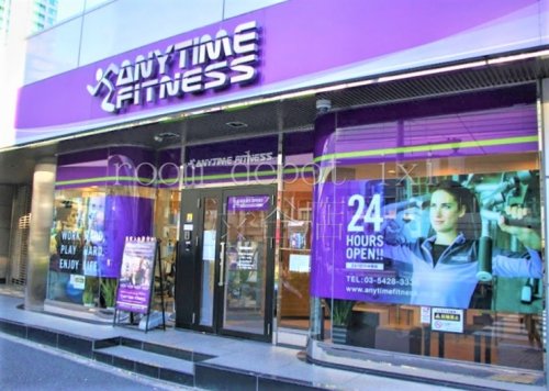その他　エニタイムフィットネス中目黒池尻大橋店（その他）まで1189m