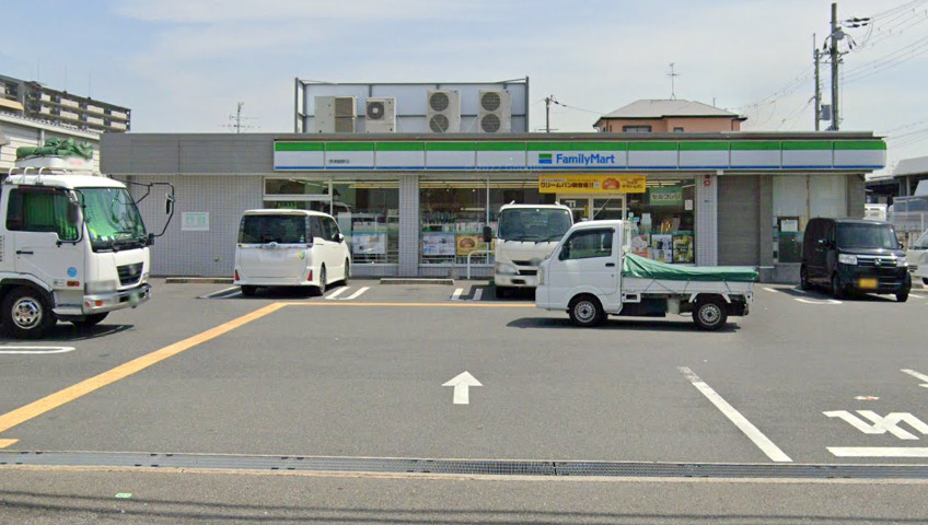 コンビニ　ファミリーマート 摂津鶴野店（コンビニ）まで277m