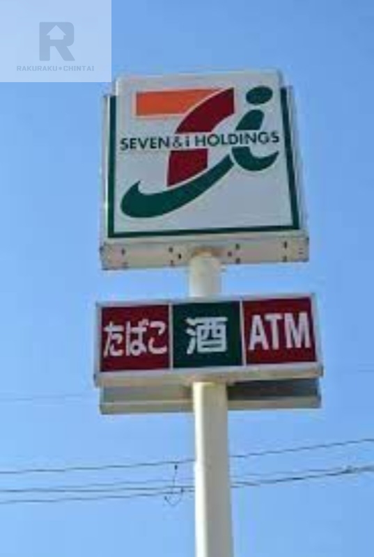 コンビニ　セブンイレブン西宮小松町2丁目店（コンビニ）まで977m