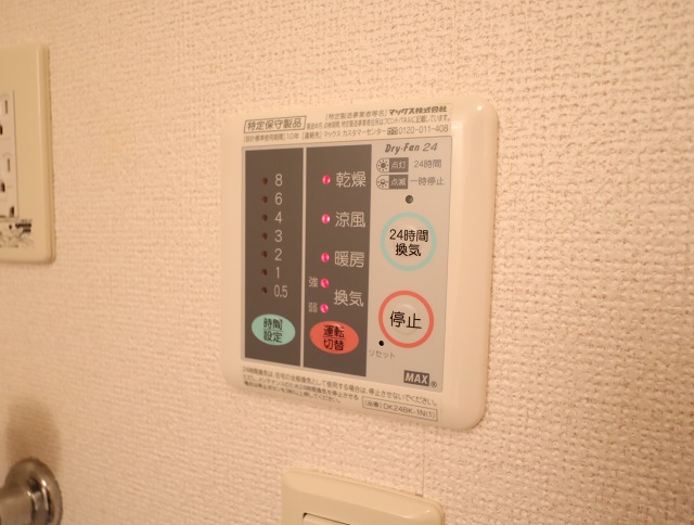 その他　浴室乾燥