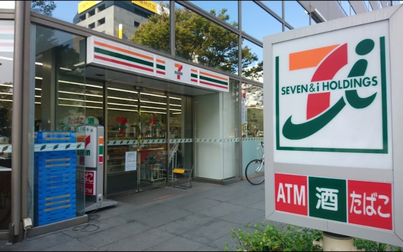 コンビニ　セブンイレブン（コンビニ）まで135m