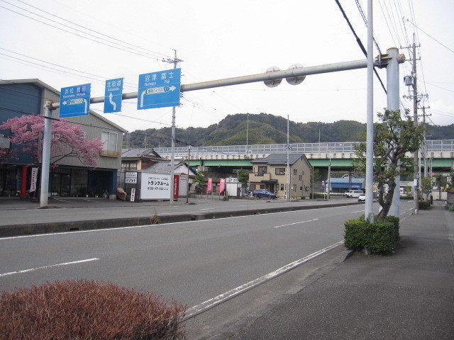 その他　静清バイパス　長崎ＩＣ（その他）まで1200m