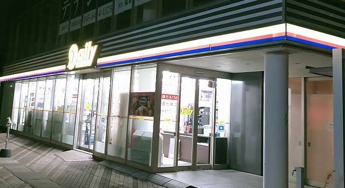 コンビニ　デイリーヤマザキ川崎リヴァリエ店（コンビニ）まで210m