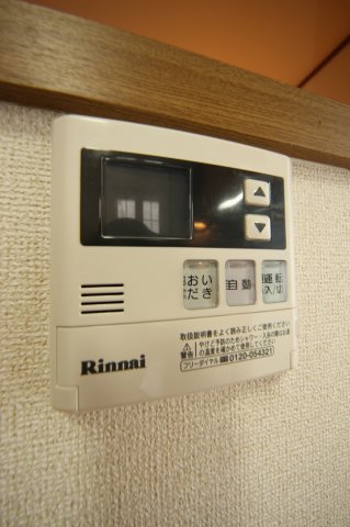 その他設備　追炊き機能付