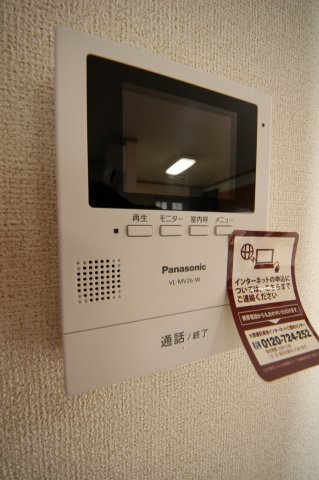 セキュリティ　TVインターホン