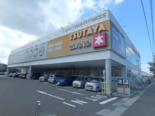 レンタルビデオ　平和書店TSUTAYA長森店（レンタルビデオ）まで406m