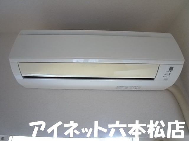 その他設備　1年中快適な空間を保ちます。