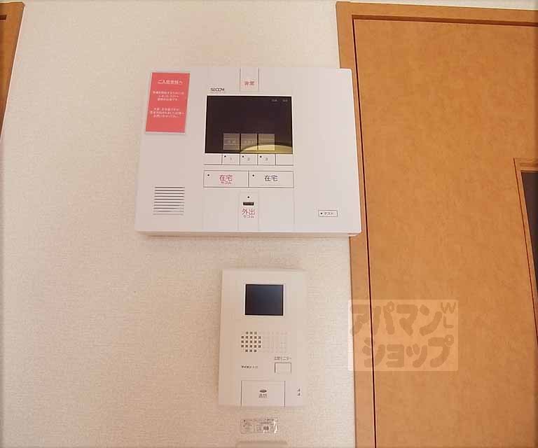 セキュリティ　防犯に役立ちます！