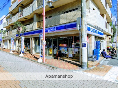 コンビニ　ローソン東矢口二丁目店（コンビニ）まで408m
