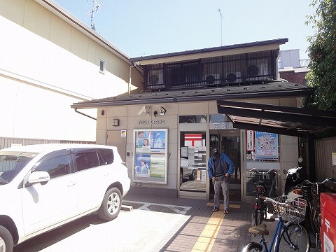 郵便局　京都北山郵便局（郵便局）まで686m