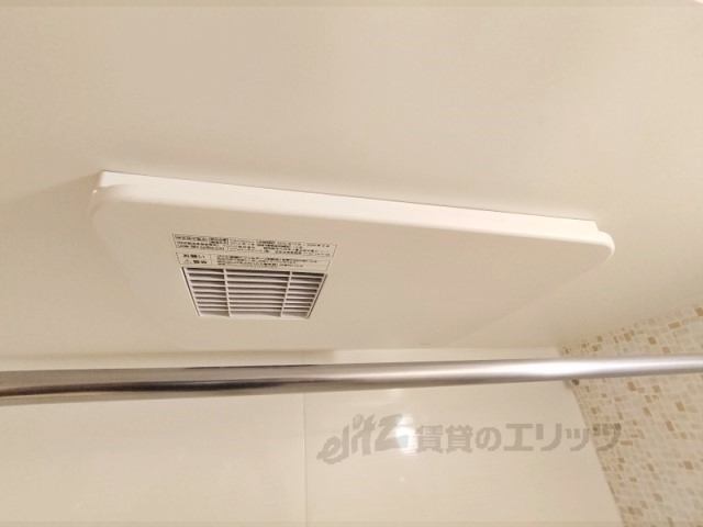 その他設備　浴室乾燥機
