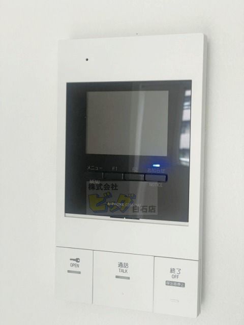 セキュリティ　防犯面で安心のＴＶモニターホン設備が付いています♪