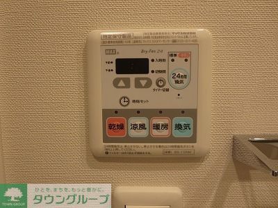 その他設備　★タウンハウジング蒲田店取り扱い★
