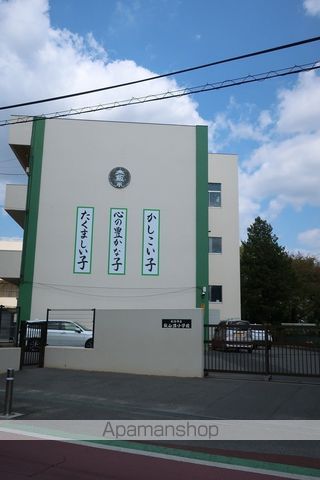 小学校　船橋市立飯山満南小学校（小学校）まで544m