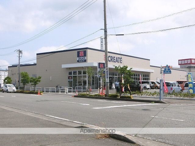 ドラックストア　クリエイトＳ・Ｄ清水北脇店（ドラッグストア）まで1300m