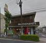 飲食店　マクドナルド 明治通り尾久店（飲食店）まで556m