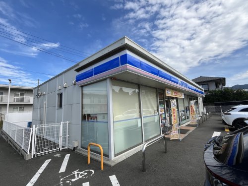 コンビニ　ローソン 八代旭中央通店（コンビニ）まで944m