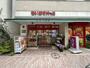 スーパー　まいばすけっと 芝2丁目店（スーパー）まで114m