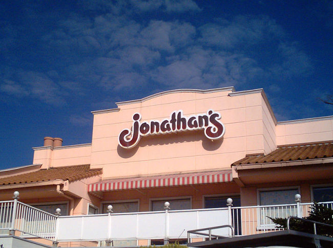 飲食店　ジョナサン月島店（飲食店）まで130m