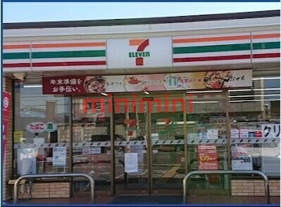 コンビニ　セブンイレブン摂津東別府4丁目店（コンビニ）まで937m