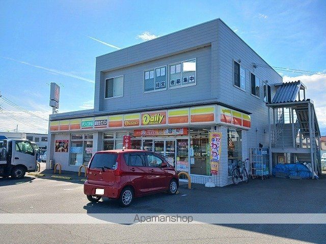 コンビニ　デイリーヤマザキ竜王バイパス店（コンビニ）まで340m