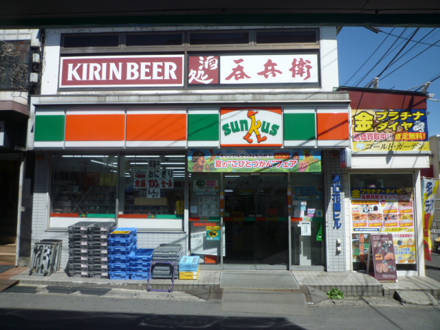 コンビニ　サンクス新検見川駅前店（コンビニ）まで66m
