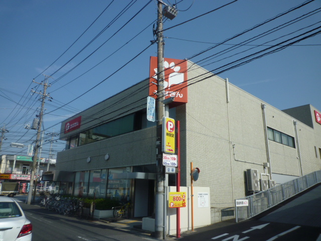 銀行　千葉銀行新検見川支店（銀行）まで110m