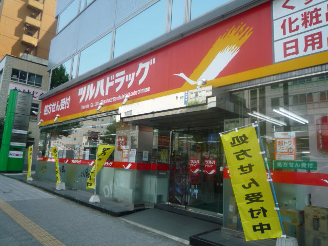 ドラックストア　ツルハドラッグ仙台荒町店（ドラッグストア）まで393m