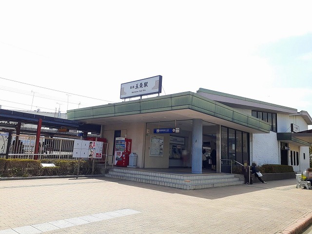 その他　西鉄五条駅まで2600m